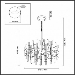 Подвесная люстра Odeon Light Stika 4988/10 в Тарко-Сале - tarko-sale.mebel24.online | фото 7