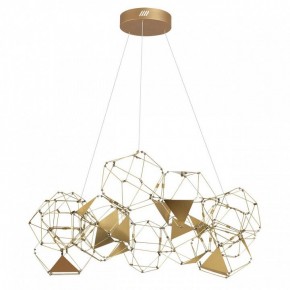 Подвесная люстра Odeon Light Trellis 5086/56L в Тарко-Сале - tarko-sale.mebel24.online | фото 5