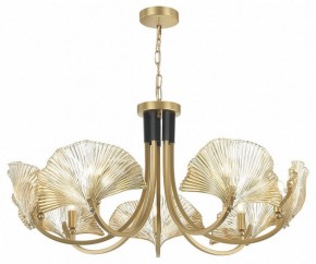 Подвесная люстра Odeon Light Ventaglio 4870/7 в Тарко-Сале - tarko-sale.mebel24.online | фото 3