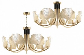 Подвесная люстра Odeon Light Ventaglio 4870/7 в Тарко-Сале - tarko-sale.mebel24.online | фото 4