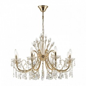 Подвесная люстра Odeon Light Versia 4977/8 в Тарко-Сале - tarko-sale.mebel24.online | фото 2
