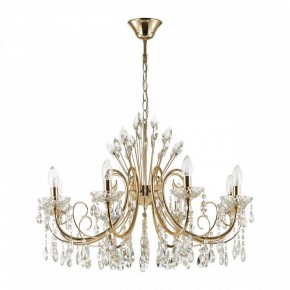 Подвесная люстра Odeon Light Versia 4977/8 в Тарко-Сале - tarko-sale.mebel24.online | фото 3