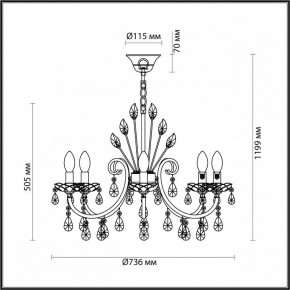 Подвесная люстра Odeon Light Versia 4977/8 в Тарко-Сале - tarko-sale.mebel24.online | фото 6