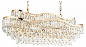 Подвесная люстра Odeon Light Wayta 5073/15 в Тарко-Сале - tarko-sale.mebel24.online | фото