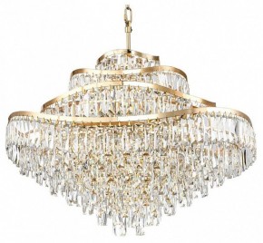 Подвесная люстра Odeon Light Wayta 5073/25 в Тарко-Сале - tarko-sale.mebel24.online | фото