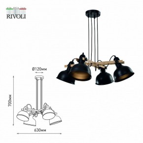 Подвесная люстра Rivoli Nathalie Б0050325 в Тарко-Сале - tarko-sale.mebel24.online | фото 6