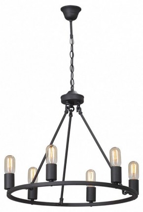 Подвесная люстра Vitaluce  V4892-1/6 в Тарко-Сале - tarko-sale.mebel24.online | фото