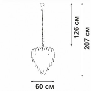 Подвесная люстра Vitaluce V5811 V5811-8/10 в Тарко-Сале - tarko-sale.mebel24.online | фото 4