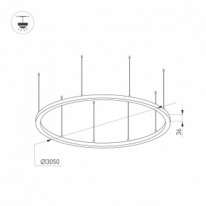 Подвесной светильник Arlight ARC 034078(1) в Тарко-Сале - tarko-sale.mebel24.online | фото 2