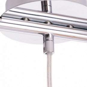 Подвесной светильник Arte Lamp Aries A8983SP-3CC в Тарко-Сале - tarko-sale.mebel24.online | фото 3