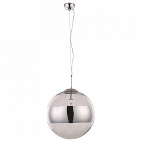 Подвесной светильник Arte Lamp Galactica A1583SP-1CC в Тарко-Сале - tarko-sale.mebel24.online | фото 2
