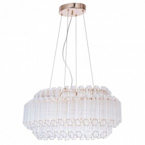 Подвесной светильник Arte Lamp Jastin A2848SP-5GO в Тарко-Сале - tarko-sale.mebel24.online | фото 2