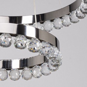 Подвесной светильник DeMarkt Глобула 2 690010502 в Тарко-Сале - tarko-sale.mebel24.online | фото 9