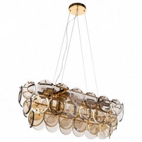 Подвесной светильник Divinare Chloe 7566/01 SP-13 в Тарко-Сале - tarko-sale.mebel24.online | фото 2