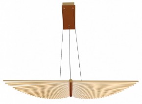 Подвесной светильник Favourite Vingar 4380-2P в Тарко-Сале - tarko-sale.mebel24.online | фото 2