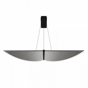 Подвесной светильник Favourite Vingar 4381-1P в Тарко-Сале - tarko-sale.mebel24.online | фото 2