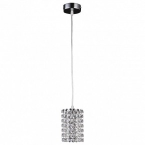 Подвесной светильник Lightstar Cristallo 795314 в Тарко-Сале - tarko-sale.mebel24.online | фото 2