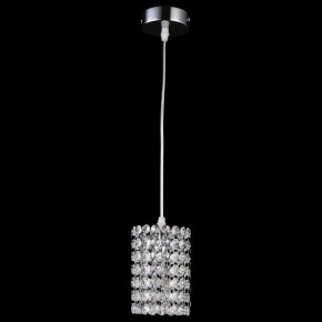 Подвесной светильник Lightstar Cristallo 795314 в Тарко-Сале - tarko-sale.mebel24.online | фото 3