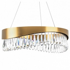Подвесной светильник Lightstar Helio 703163 в Тарко-Сале - tarko-sale.mebel24.online | фото 2