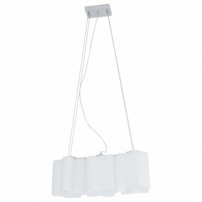Подвесной светильник Lightstar Nubi 802130 в Тарко-Сале - tarko-sale.mebel24.online | фото 2