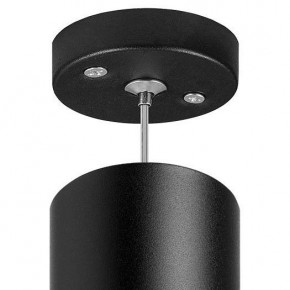 Подвесной светильник Lightstar Rullo RP49736 в Тарко-Сале - tarko-sale.mebel24.online | фото 4