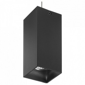 Подвесной светильник Lightstar Rullo RP387 в Тарко-Сале - tarko-sale.mebel24.online | фото 2