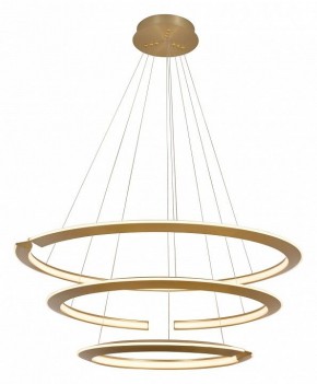 Подвесной светильник Lightstar Virata 814233 в Тарко-Сале - tarko-sale.mebel24.online | фото 2