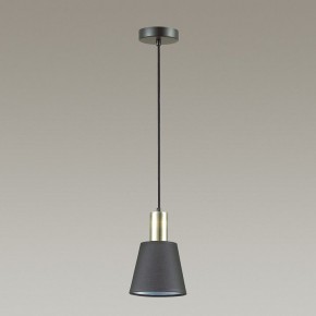 Подвесной светильник Lumion Marcus 3638/1 в Тарко-Сале - tarko-sale.mebel24.online | фото 3