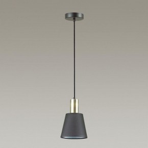 Подвесной светильник Lumion Marcus 3638/1 в Тарко-Сале - tarko-sale.mebel24.online | фото 6