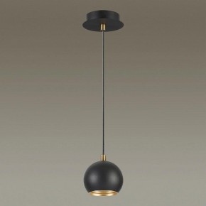 Подвесной светильник Lumion Neruni 3635/1 в Тарко-Сале - tarko-sale.mebel24.online | фото 3