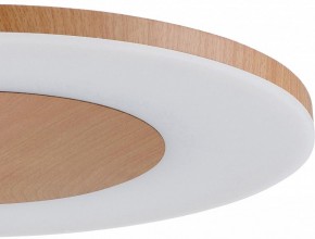 Подвесной светильник Mantra Discobolo 4493 в Тарко-Сале - tarko-sale.mebel24.online | фото 3