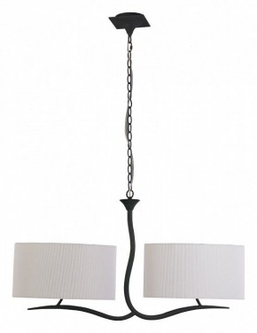Подвесной светильник Mantra Eve 1150 в Тарко-Сале - tarko-sale.mebel24.online | фото 2