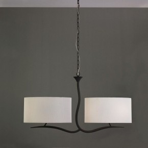 Подвесной светильник Mantra Eve 1150 в Тарко-Сале - tarko-sale.mebel24.online | фото 3