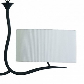 Подвесной светильник Mantra Eve 1150 в Тарко-Сале - tarko-sale.mebel24.online | фото 5