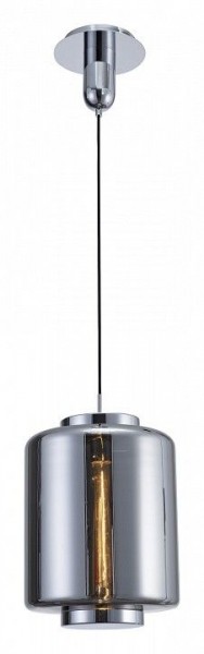 Подвесной светильник Mantra Jarras 6194 в Тарко-Сале - tarko-sale.mebel24.online | фото 2