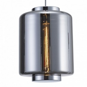 Подвесной светильник Mantra Jarras 6194 в Тарко-Сале - tarko-sale.mebel24.online | фото 3
