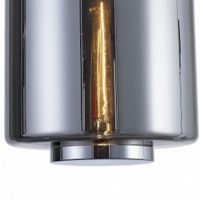 Подвесной светильник Mantra Jarras 6194 в Тарко-Сале - tarko-sale.mebel24.online | фото 4