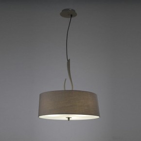 Подвесной светильник Mantra Lua 3684 в Тарко-Сале - tarko-sale.mebel24.online | фото 3