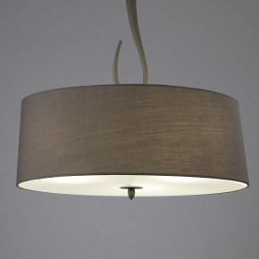Подвесной светильник Mantra Lua 3684 в Тарко-Сале - tarko-sale.mebel24.online | фото 4