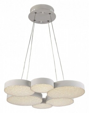 Подвесной светильник Mantra Lunas 5761 в Тарко-Сале - tarko-sale.mebel24.online | фото 2
