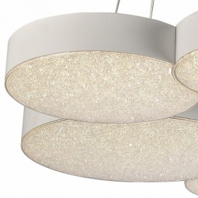 Подвесной светильник Mantra Lunas 5761 в Тарко-Сале - tarko-sale.mebel24.online | фото 5