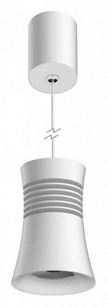 Подвесной светильник Mantra Pagoda 7785 в Тарко-Сале - tarko-sale.mebel24.online | фото 2