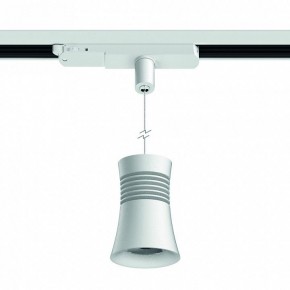 Подвесной светильник Mantra Pagoda 7788 в Тарко-Сале - tarko-sale.mebel24.online | фото 3