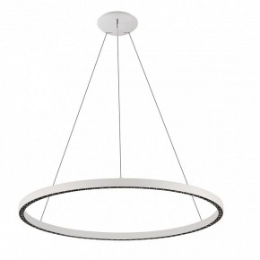 Подвесной светильник Mantra Riumar 8675 в Тарко-Сале - tarko-sale.mebel24.online | фото 2