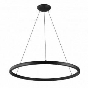 Подвесной светильник Mantra Riumar 8676 в Тарко-Сале - tarko-sale.mebel24.online | фото 2