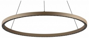 Подвесной светильник Mantra Riumar 8677 в Тарко-Сале - tarko-sale.mebel24.online | фото
