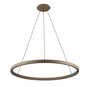 Подвесной светильник Mantra Riumar 8677 в Тарко-Сале - tarko-sale.mebel24.online | фото 2