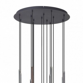 Подвесной светильник Mantra Tonic 7879 в Тарко-Сале - tarko-sale.mebel24.online | фото 3