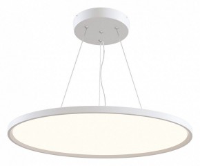 Подвесной светильник Maytoni Cosmos MOD057PL-L54W4K в Тарко-Сале - tarko-sale.mebel24.online | фото 2