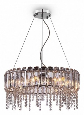 Подвесной светильник Maytoni Hail MOD097PL-08CH в Тарко-Сале - tarko-sale.mebel24.online | фото 3